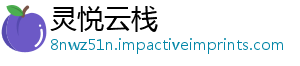 用攻码怎么用铁血注意防御礼包略及使事项-灵悦云栈